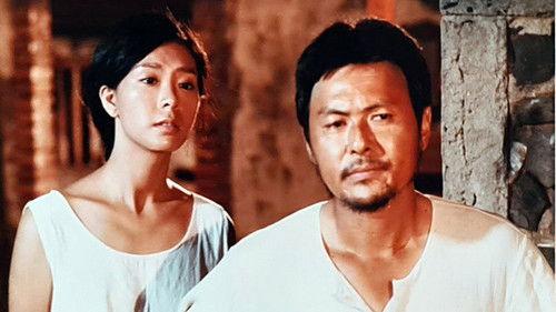 The Woman of Wrath filmas žiurėti online