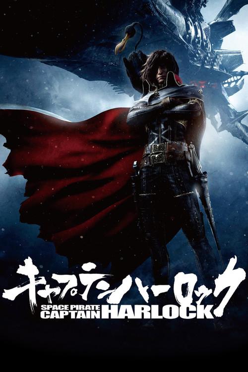 Space Pirate Captain Harlock filmas online