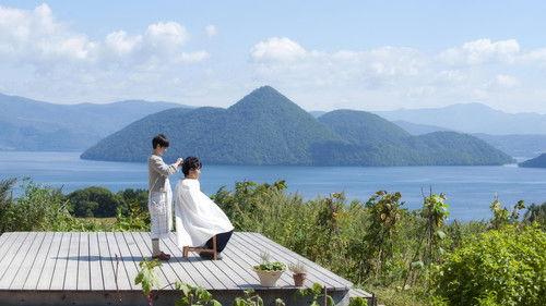 Bread of Happiness filmas žiurėti online