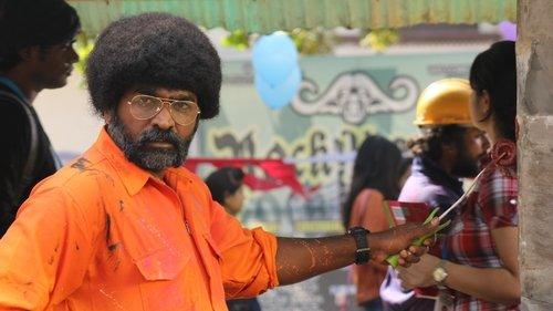 Oru Nalla Naal Paathu Solren filmas žiurėti online