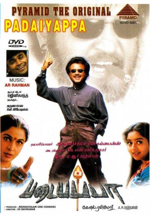 Padayappa filmas online