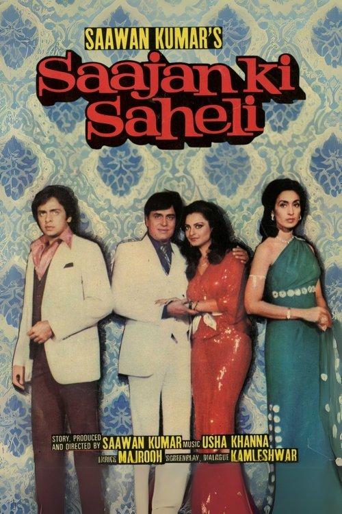 Saajan Ki Saheli filmas online