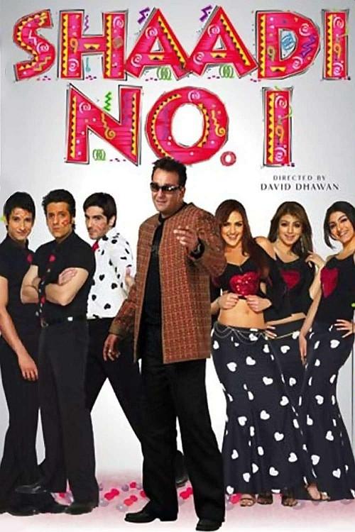 Shaadi No. 1 filmas online