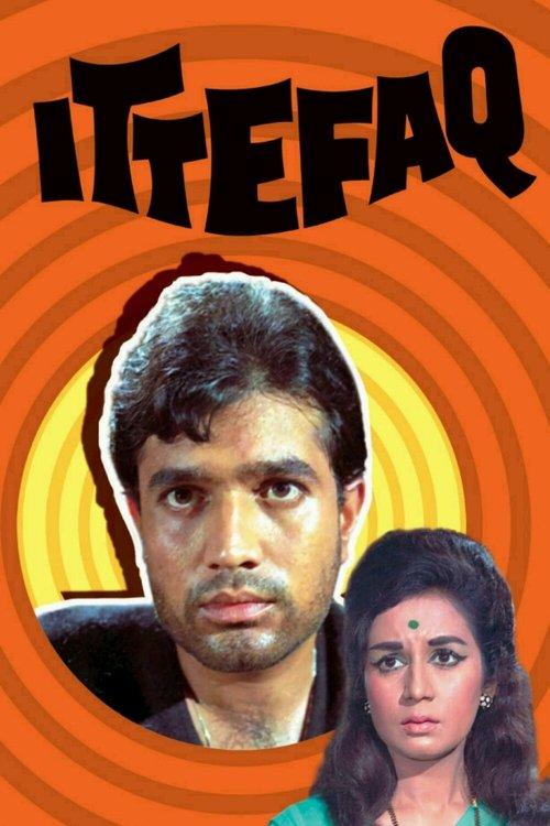 Ittefaq filmas online