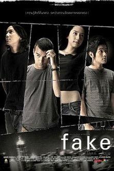 Fake filmas online