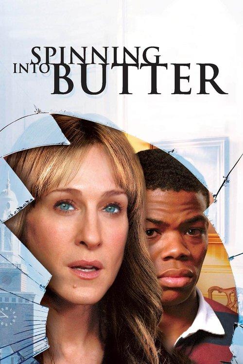 Spinning Into Butter filmas online