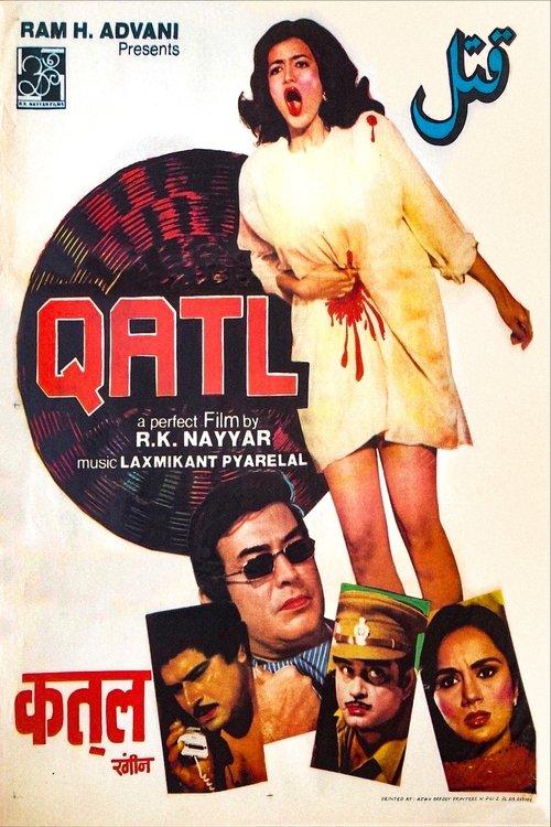 Qatl filmas online