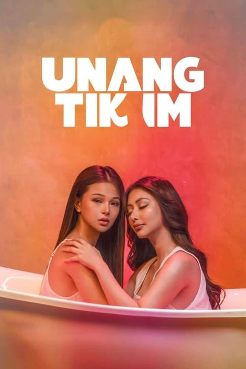 Unang Tikim filmas online
