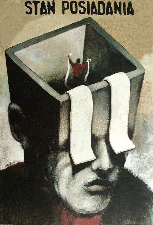 Inventory filmas online