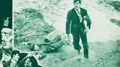 G-men vs. the Black Dragon filmas žiurėti online