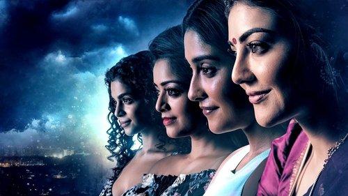 Karungaapiyam filmas žiurėti online