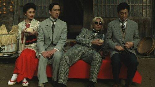 Yumeji filmas žiurėti online