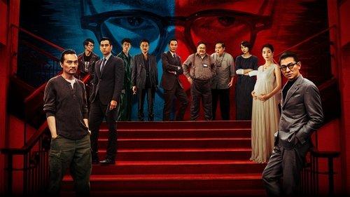 I Did It My Way filmas žiurėti online