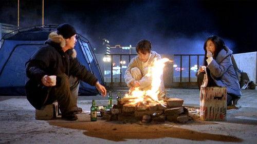 Plastic Tree filmas žiurėti online