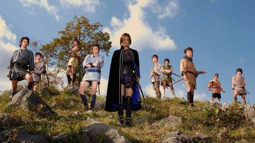 Azumi filmas žiurėti online