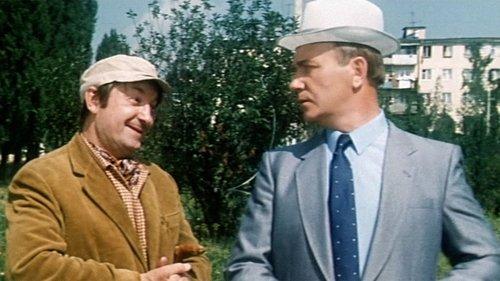 Dangerous for Your Life! filmas žiurėti online