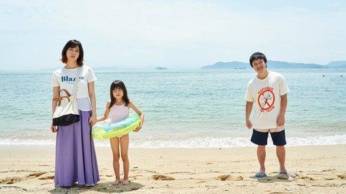 A Beloved Wife filmas žiurėti online