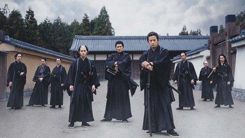 Baragaki: Unbroken Samurai filmas žiurėti online