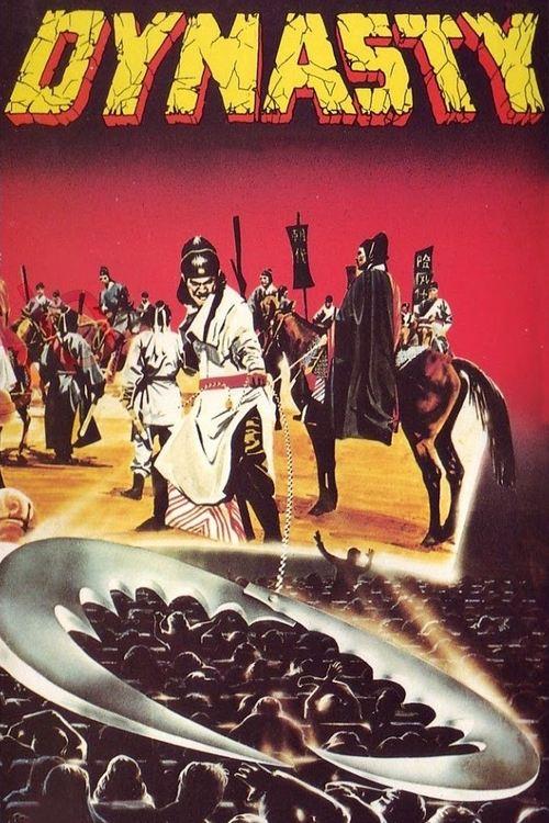 Dynasty filmas online