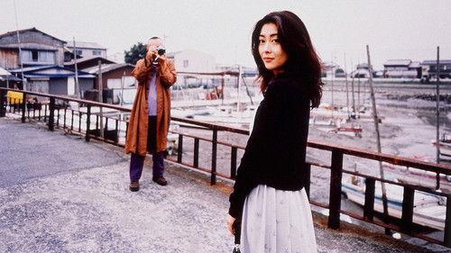 Tokyo Fair Weather filmas žiurėti online