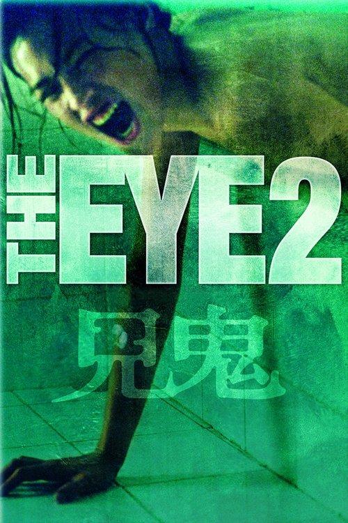 The Eye 2 filmas online