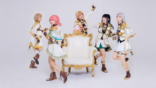 少女☆歌劇 レヴュースタァライト ―The STAGE 中等部― Regalia filmas žiurėti online