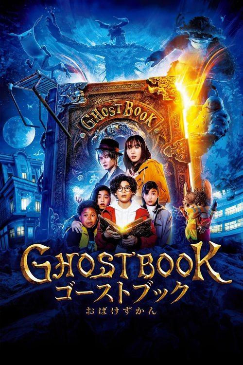 Ghost Book filmas online