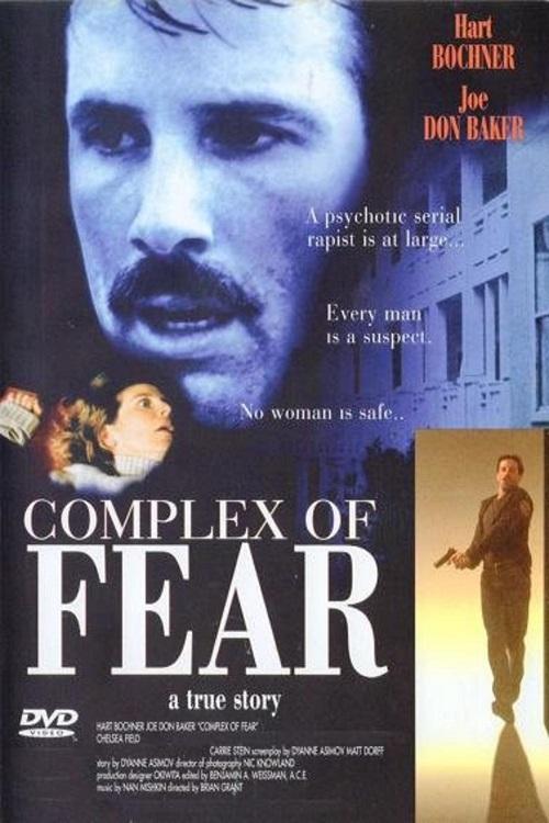 Complex of Fear filmas online