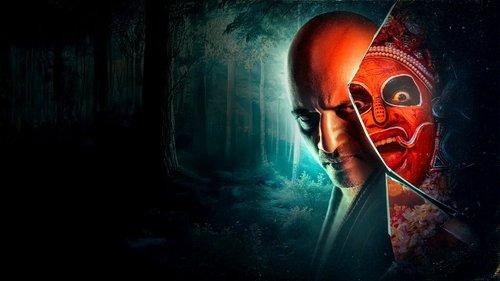 Vadakkan filmas žiurėti online