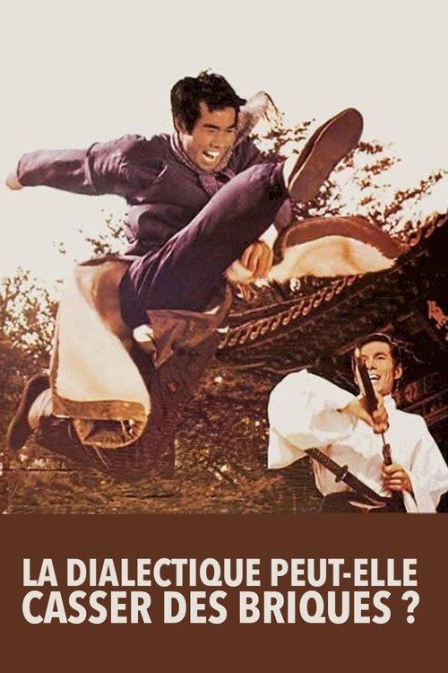 Can Dialectics Break Bricks? filmas online