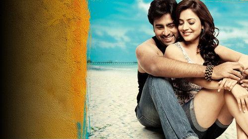 Solo filmas žiurėti online