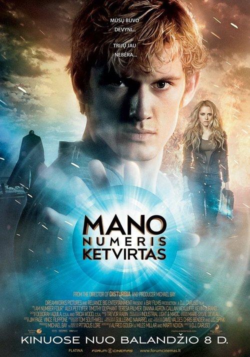 Mano numeris ketvirtas filmas online