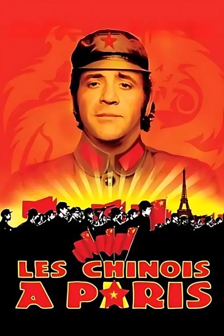 Les Chinois à Paris filmas online