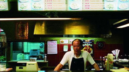 Chinaman filmas žiurėti online