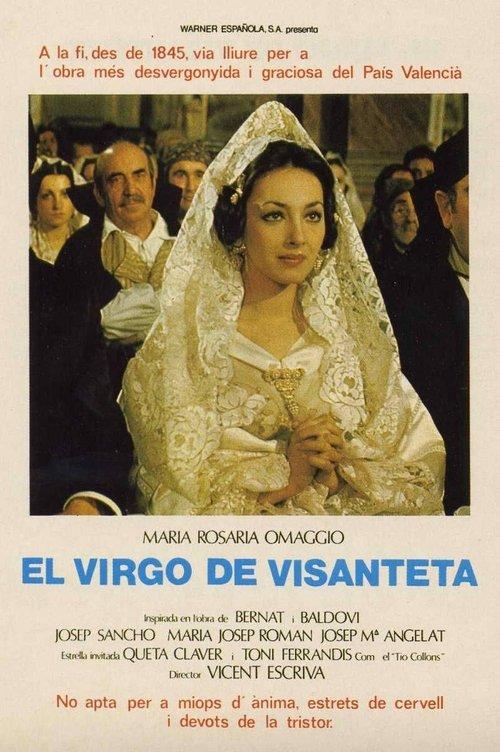 El virgo de Visanteta filmas online