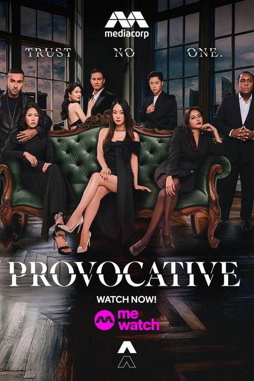 Provocative filmas online
