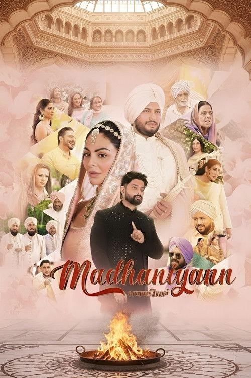 Madhaniyan filmas online