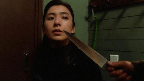 DOOR filmas žiurėti online