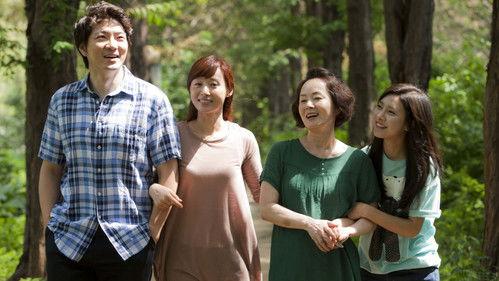 Entangled filmas žiurėti online