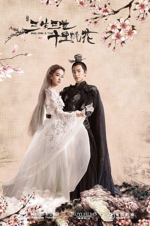 Once Upon a Time filmas online