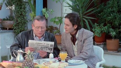 The Bricks filmas žiurėti online