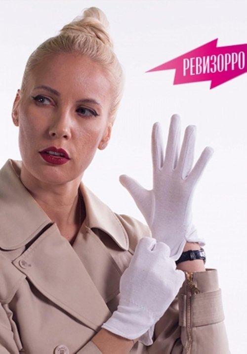 Ревизорро filmas online