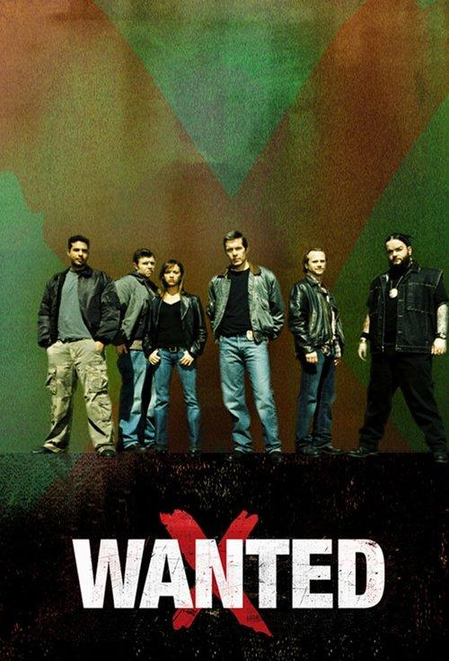 Wanted 2005 filmas online