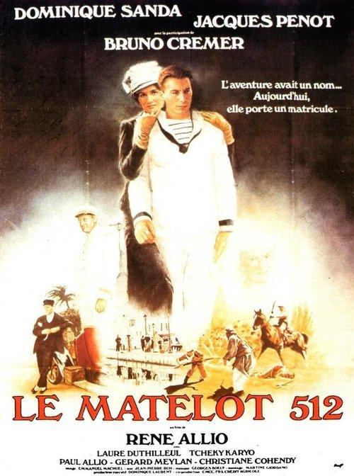 Le Matelot 512 filmas online