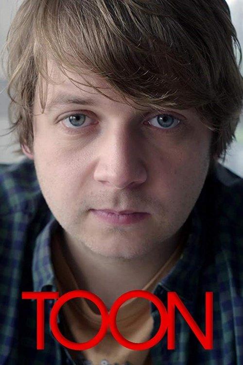 Toon filmas online