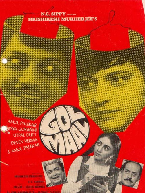 Gol Maal filmas online
