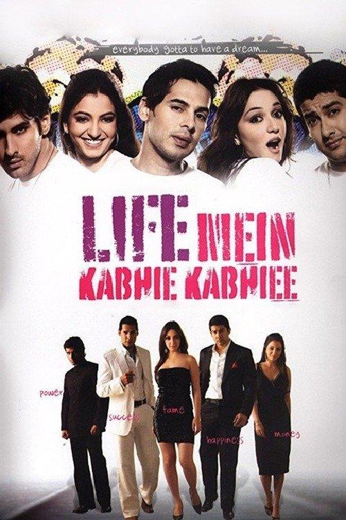 Life Mein Kabhie Kabhiee filmas online