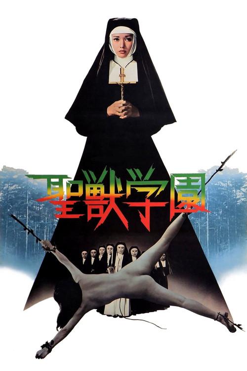 The Transgressor filmas online