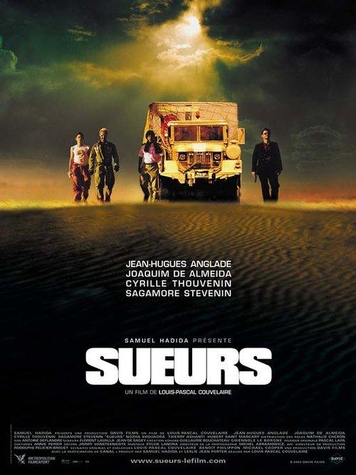 Sueurs filmas online