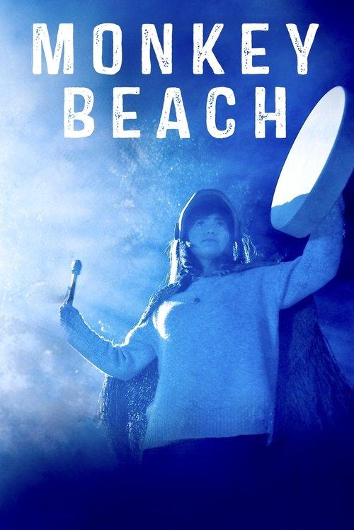 Monkey Beach filmas online